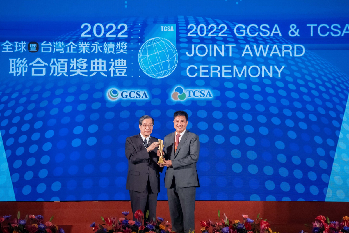 OD体育光电深耕永续经营、致力落实ESG作为，荣获台湾企业永续奖及全球永续奖共计9项大奖