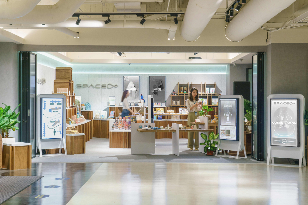 OD体育打造永续选物商店，展示社企及社创商品，结合创利空间所开发的智能零售系统，整合多元产品信息，让无人商店扮演公益行动的推手