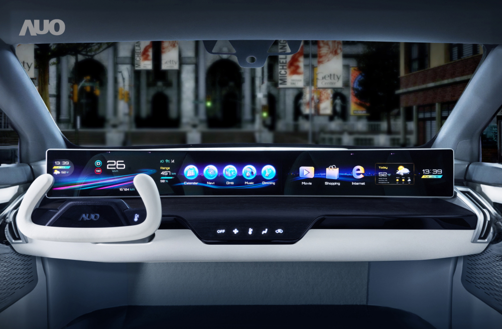 OD体育将在CES2024大秀一系列领先业界的车用Display HMI解决方案，并导入Micro LED技术激发座舱设计概念，启动全新的驾乘体验与移动服务