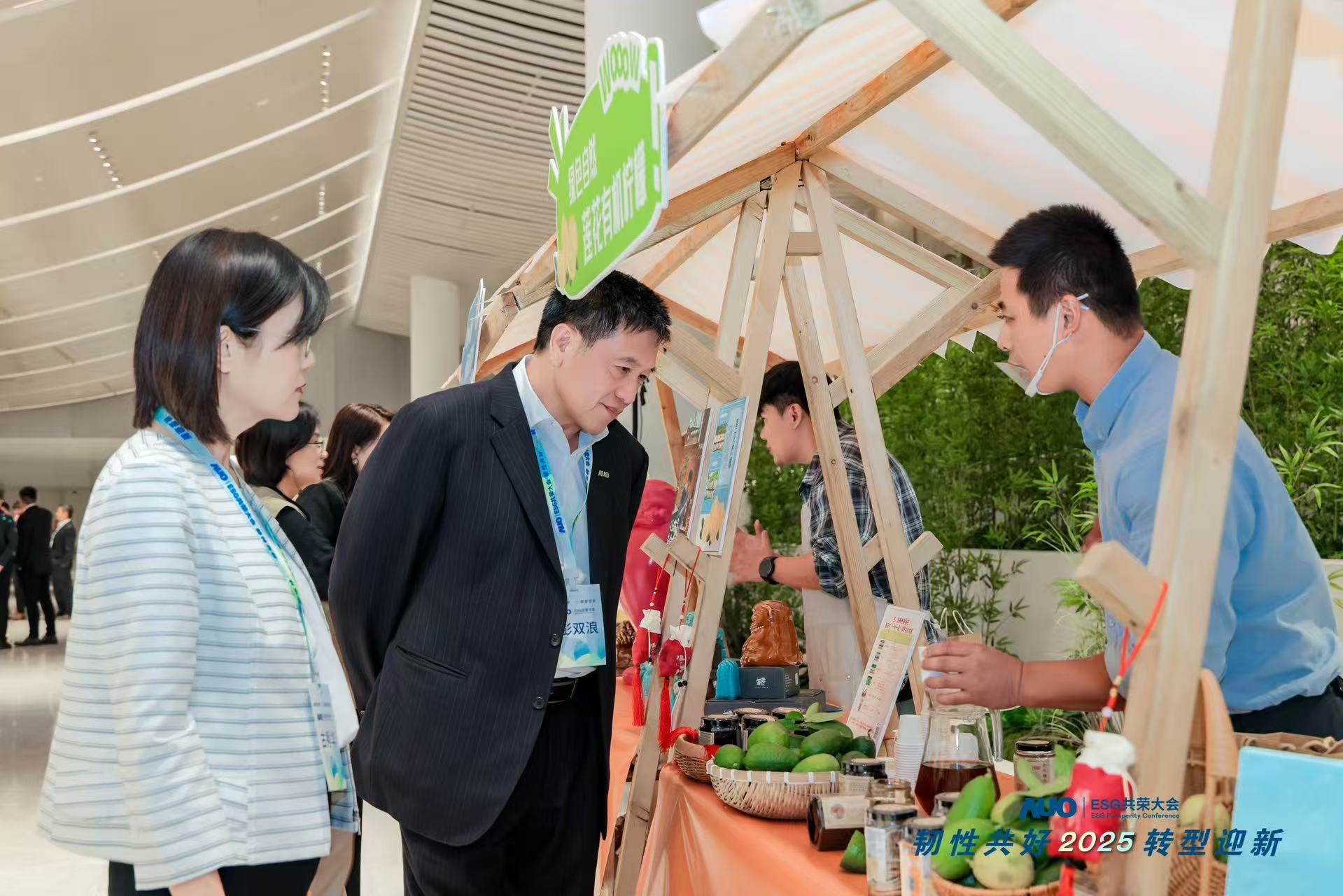 OD体育大会设置ESG互动展区，携手ADT、华展工业等供应链伙伴与社会企业，集中呈现绿色产品、循环成果与社区共融实践，通过可观可感的沉浸式体验，构建从技术到文化的立体永续价值链，获得与会嘉宾广泛好评。